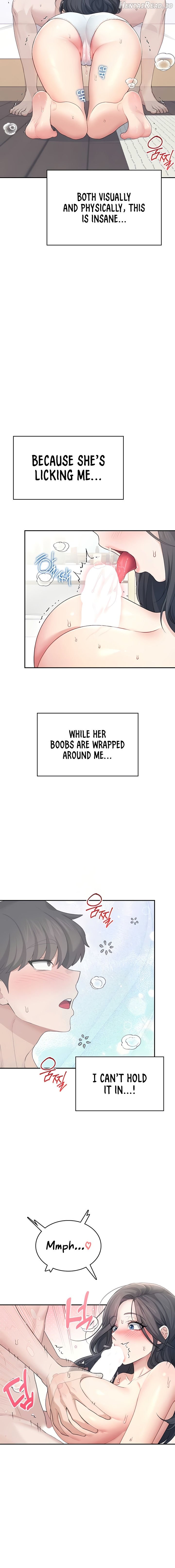 Wireless Onahole Chapter 25 - page 16
