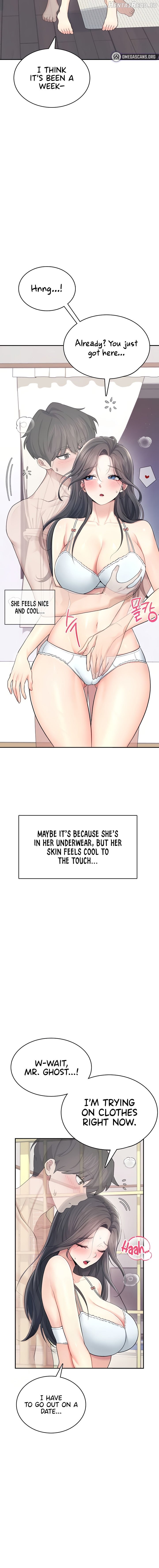 Wireless Onahole Chapter 25 - page 6