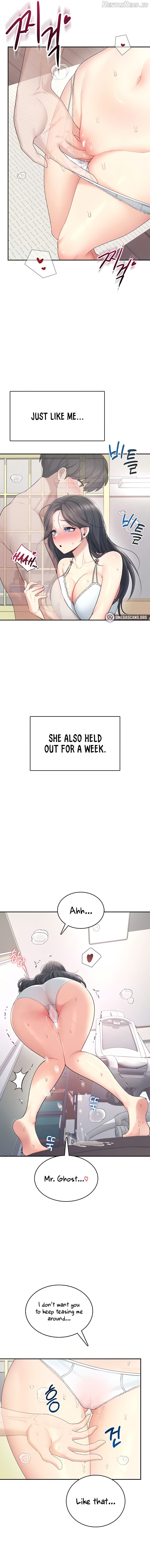 Wireless Onahole Chapter 25 - page 9