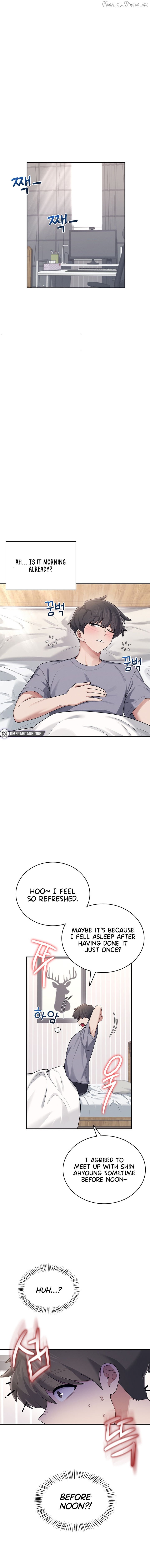 Wireless Onahole Chapter 26 - page 12