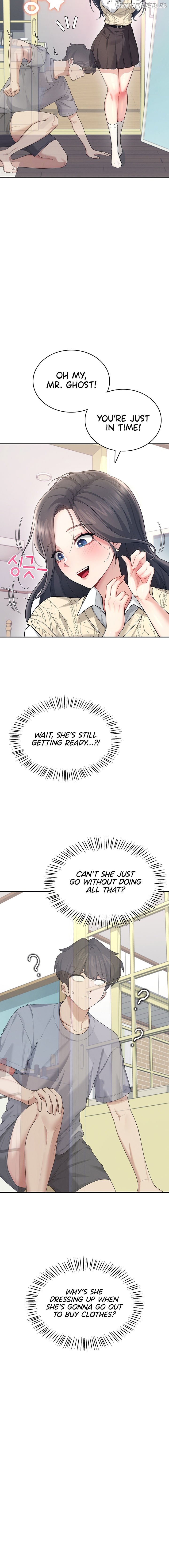 Wireless Onahole Chapter 26 - page 14