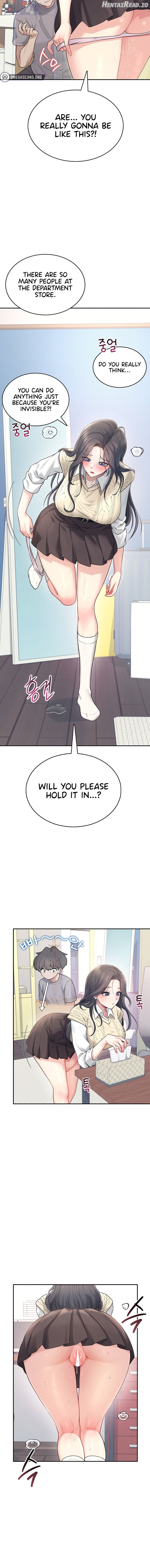Wireless Onahole Chapter 26 - page 20