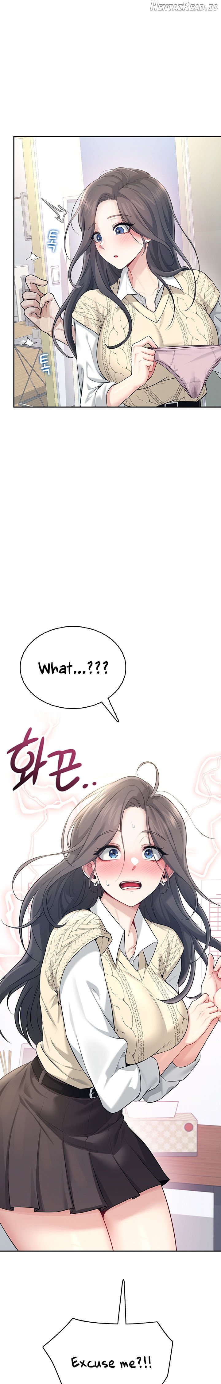 Wireless Onahole Chapter 26 - page 21