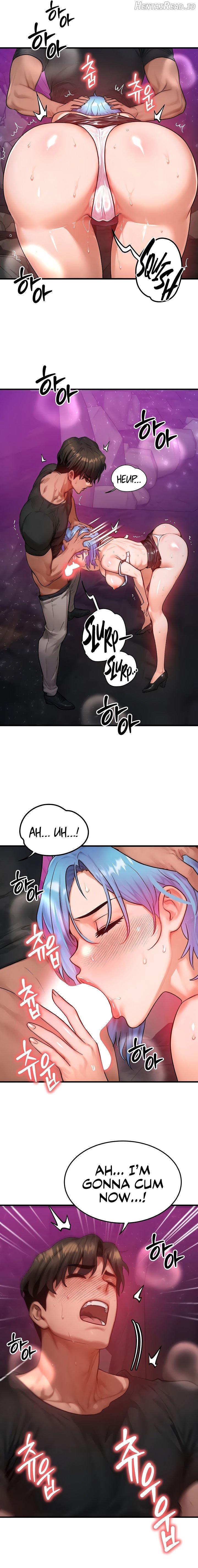 My Body Got Switched Chapter 18 - page 13