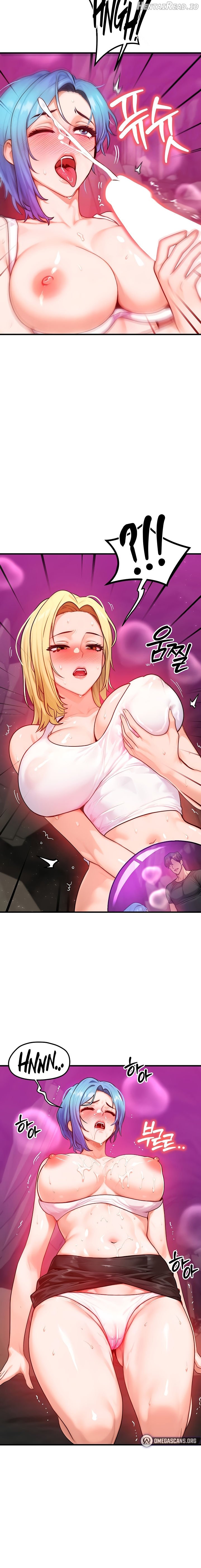 My Body Got Switched Chapter 19 - page 6