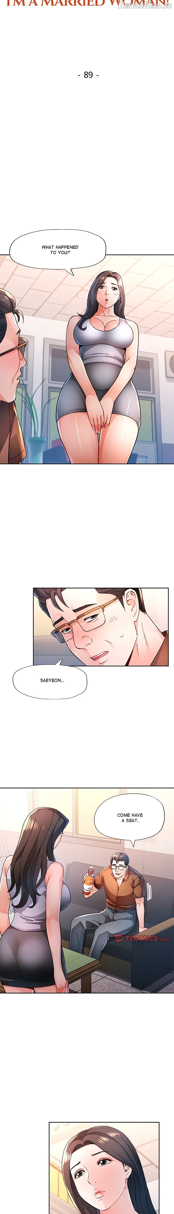Wait, I’m a Married Woman! Chapter 89 - page 3