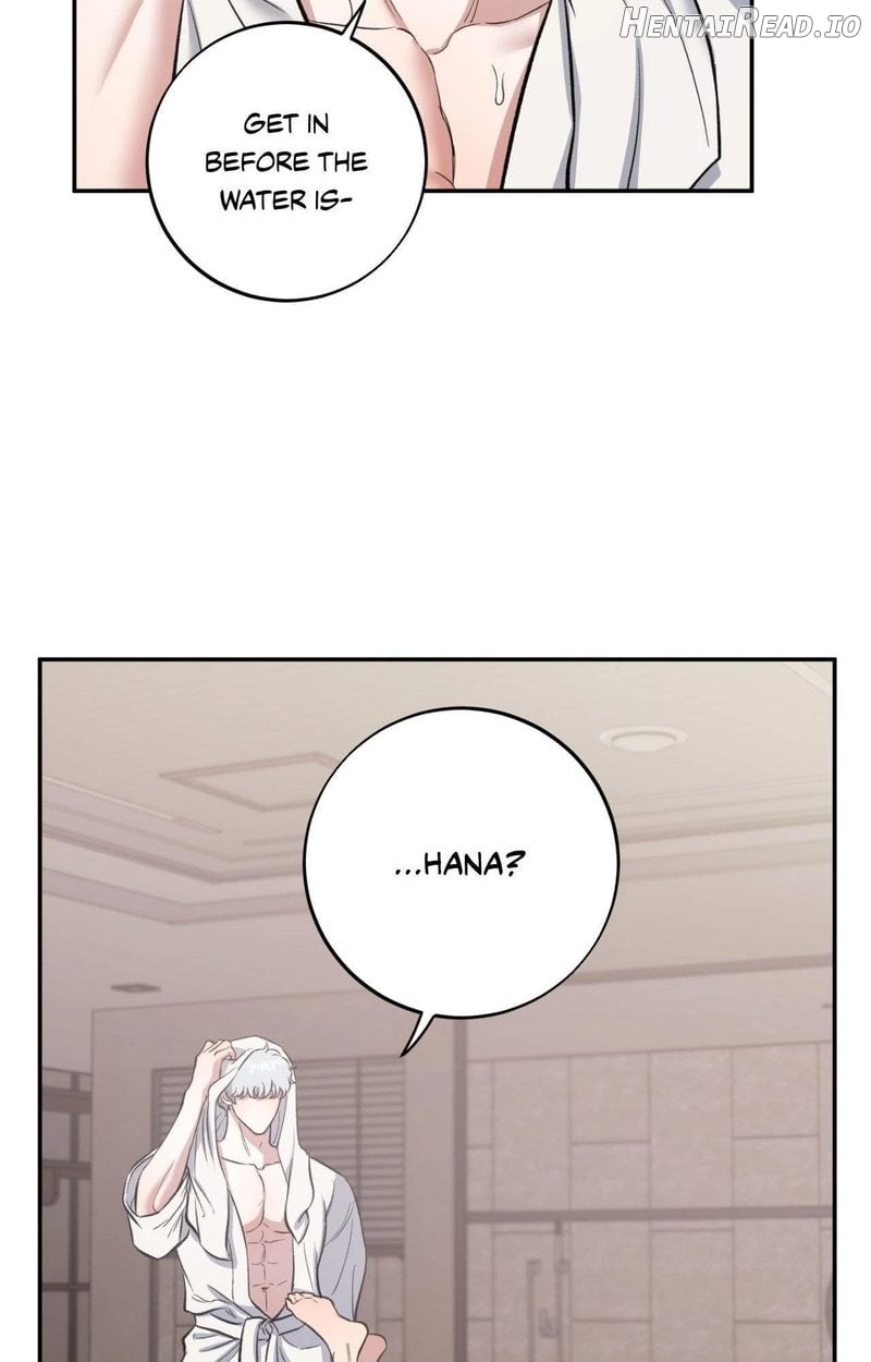 One of the Lewd Demons Chapter 108 - page 69