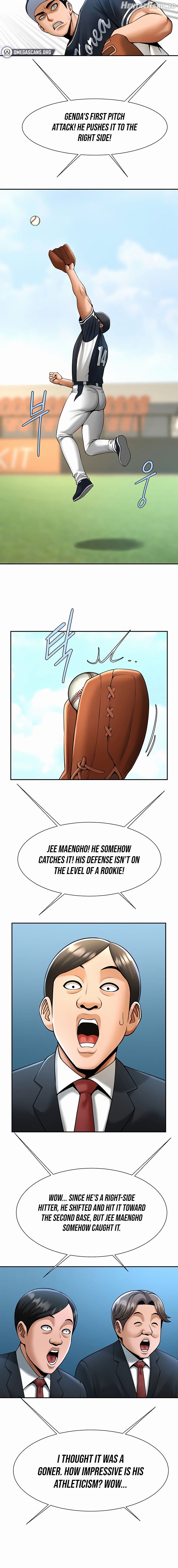 The Cheat Code Hitter Fucks Them All Chapter 83 - page 18