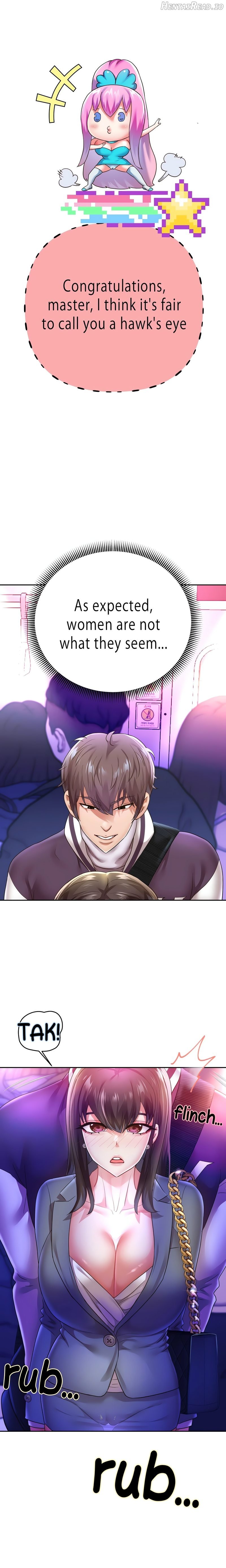 Reborn with a big dick! Chapter 61 - page 1