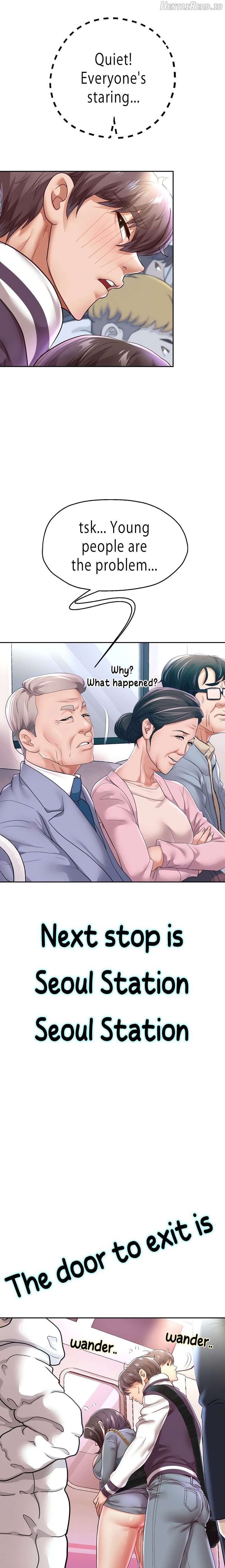 Reborn with a big dick! Chapter 61 - page 11