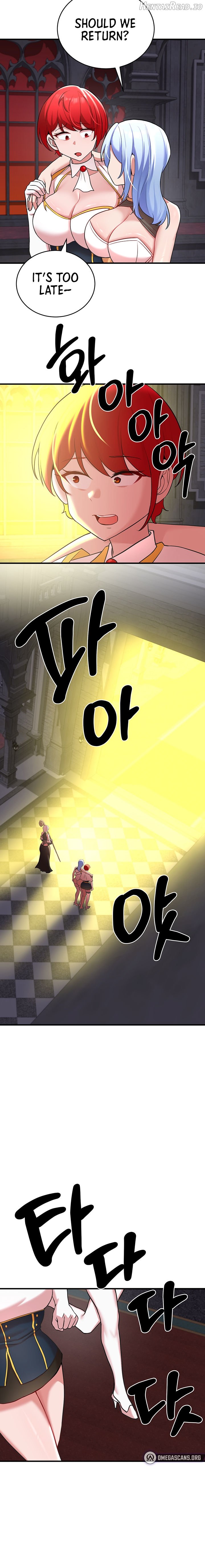 The Warrior Dissatisfied With Everyone Chapter 50 - page 14
