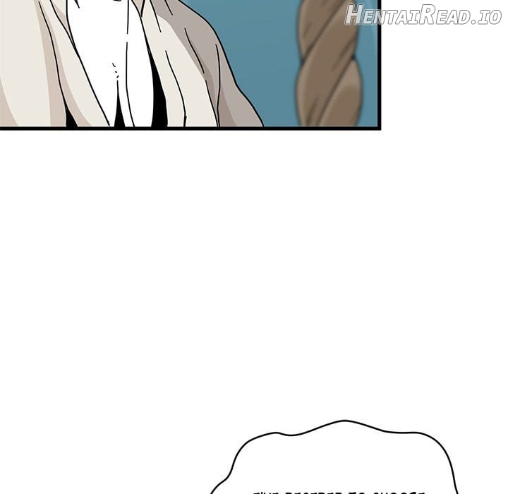 A Turning Point Chapter 85 - page 16