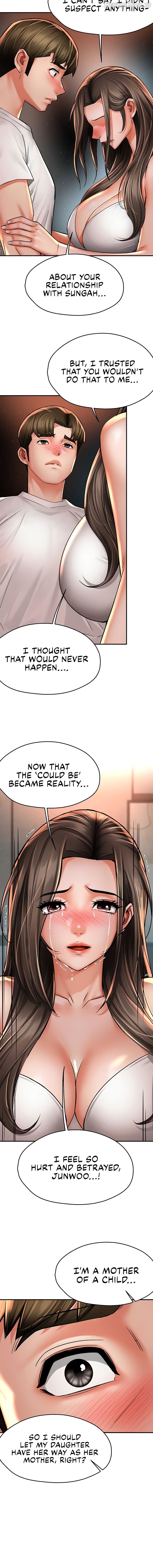 Yogurt Delivery Lady Chapter 66 - page 14