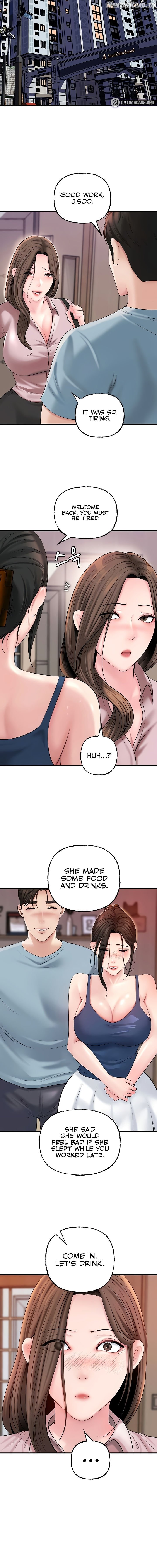 Not the Daughter, but the Mother Chapter 56 - page 14
