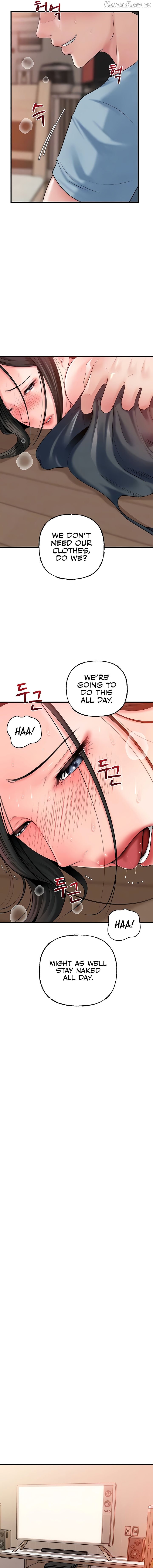 Not the Daughter, but the Mother Chapter 56 - page 3