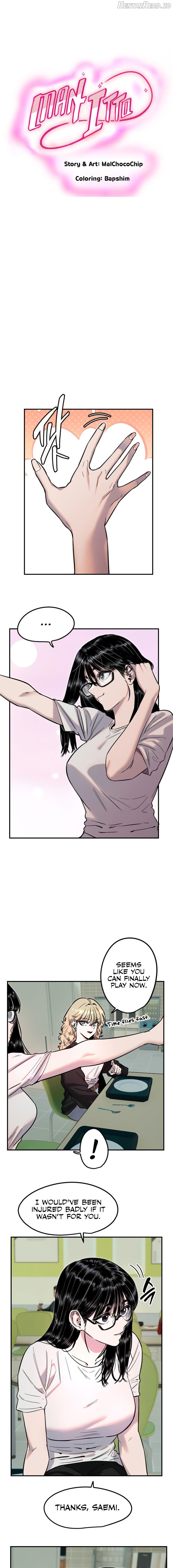 Manitto Chapter 42 - page 1