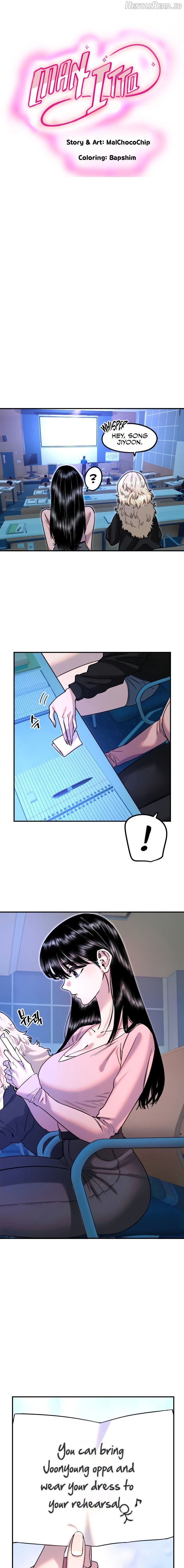 Manitto Chapter 43 - page 1
