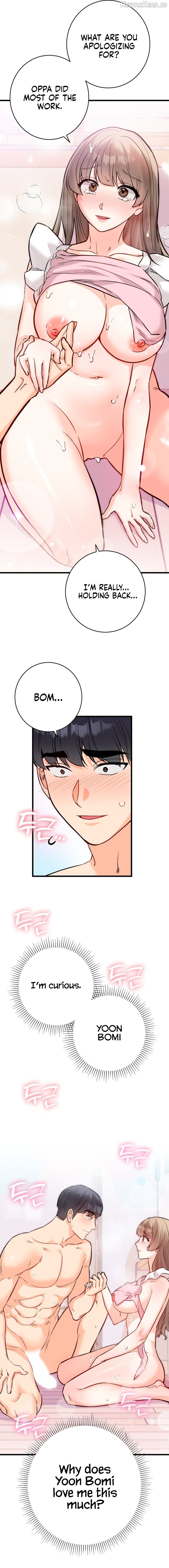 Secret Siblings 2 Chapter 17 - page 2