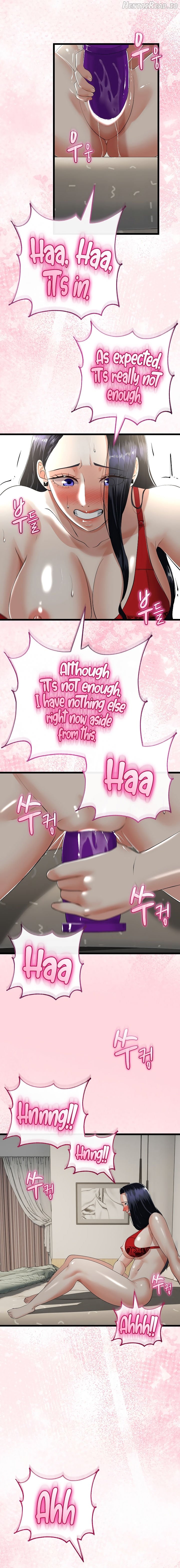 My Stepmom Has Returned Chapter 39 - page 12