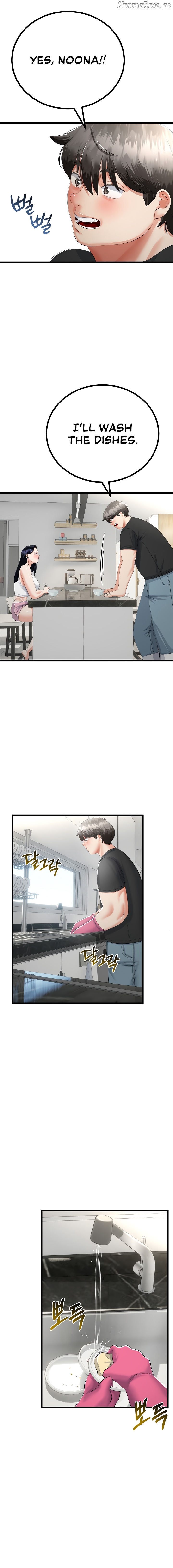 My Stepmom Has Returned Chapter 41 - page 7