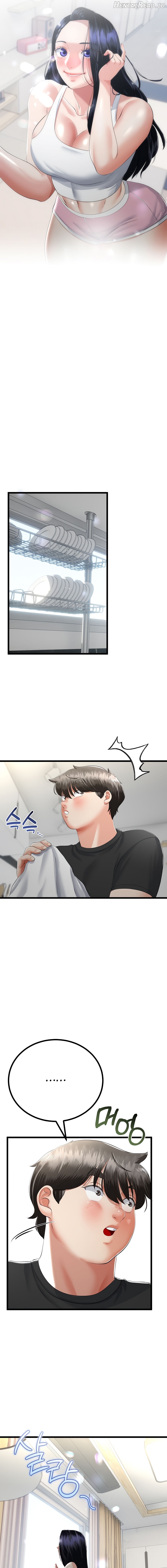 My Stepmom Has Returned Chapter 41 - page 9