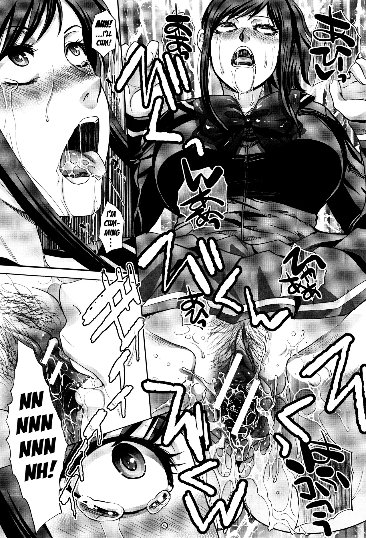Houkai Kazoku Chapter 2 - page 10
