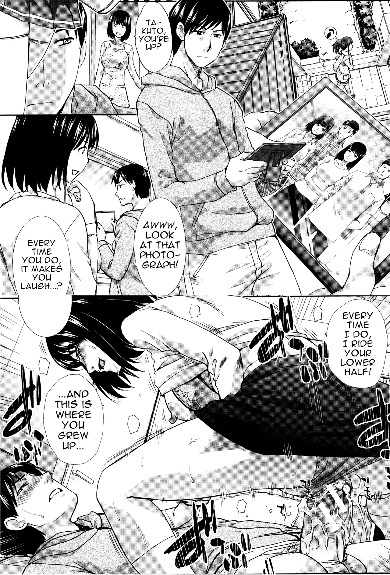 Houkai Kazoku Chapter 2 - page 27