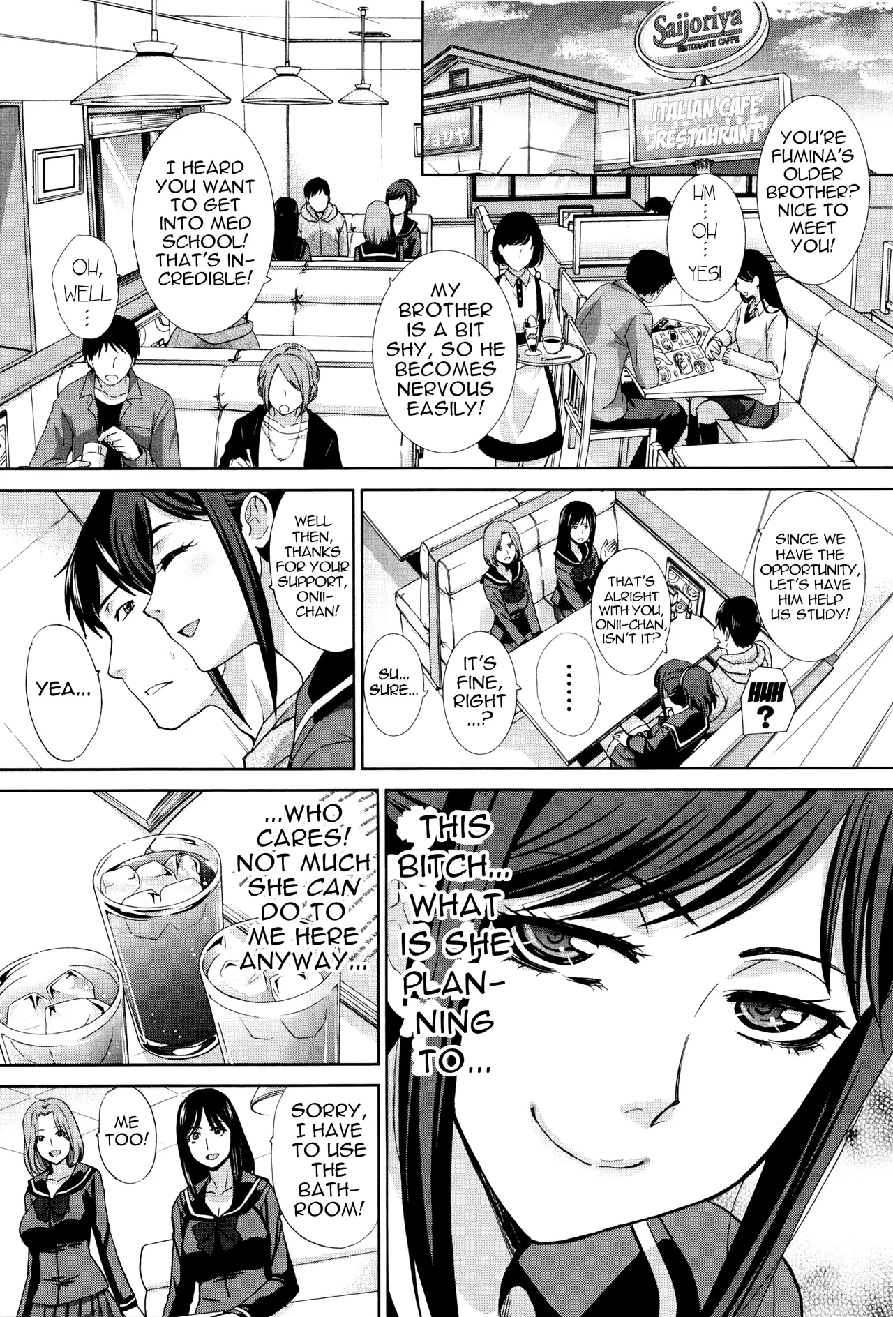 Houkai Kazoku Chapter 2 - page 6