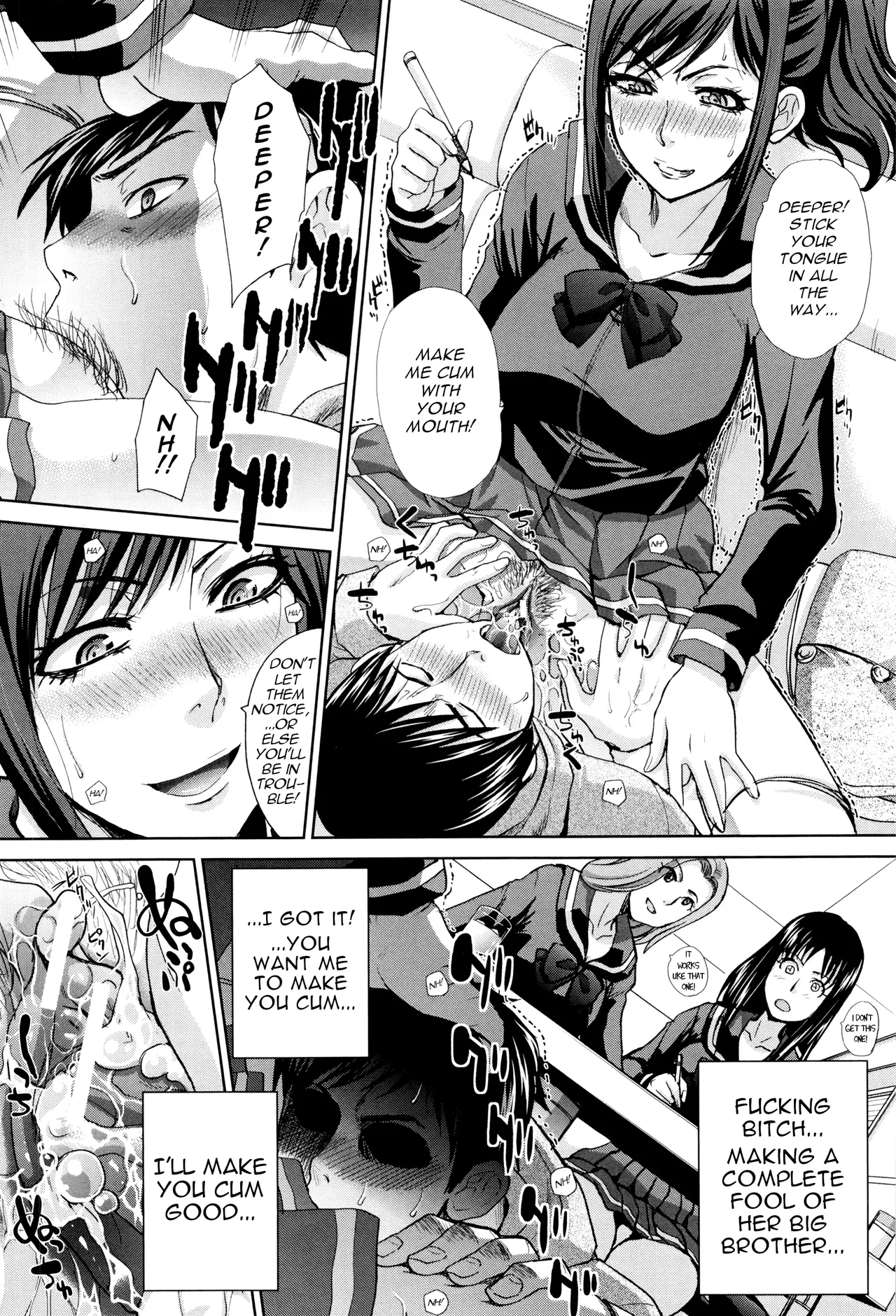 Houkai Kazoku Chapter 2 - page 8