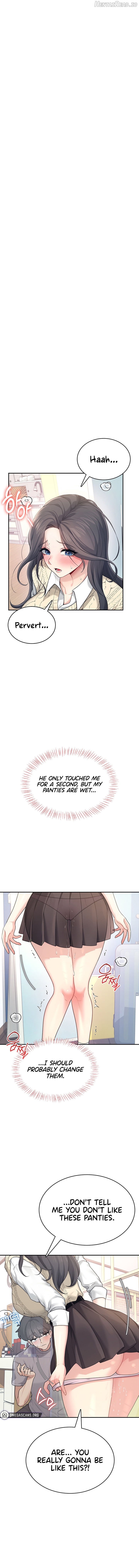 Wireless Onahole Chapter 27 - page 1