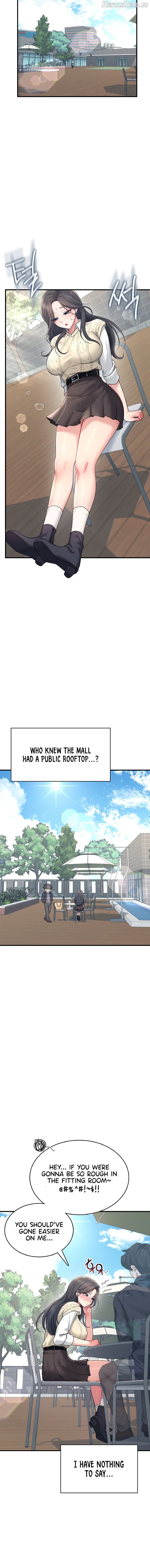 Wireless Onahole Chapter 27 - page 14
