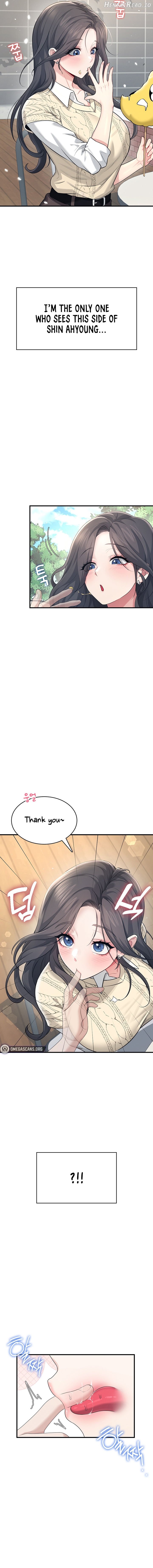 Wireless Onahole Chapter 27 - page 17