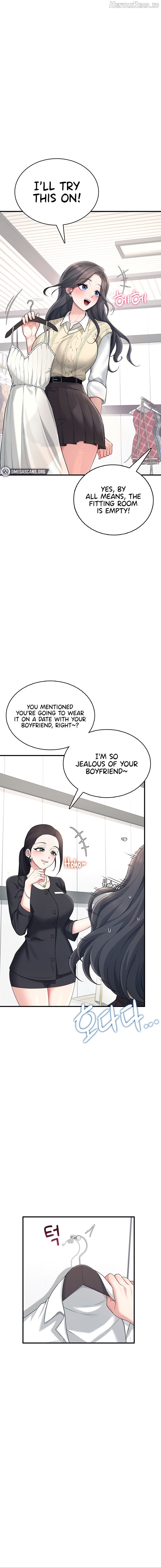 Wireless Onahole Chapter 27 - page 6