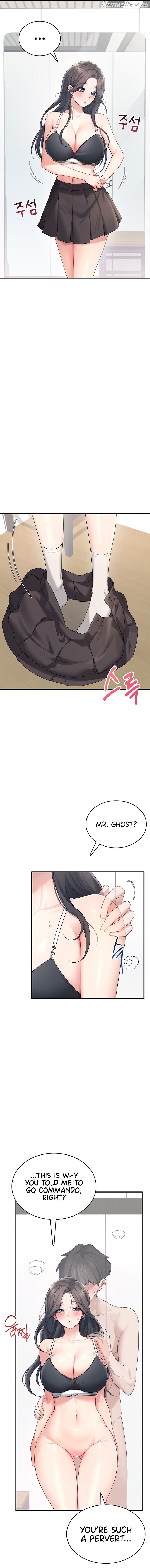 Wireless Onahole Chapter 27 - page 7