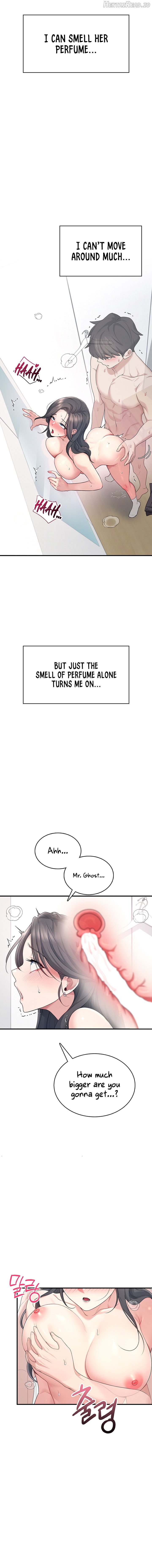 Wireless Onahole Chapter 27 - page 10