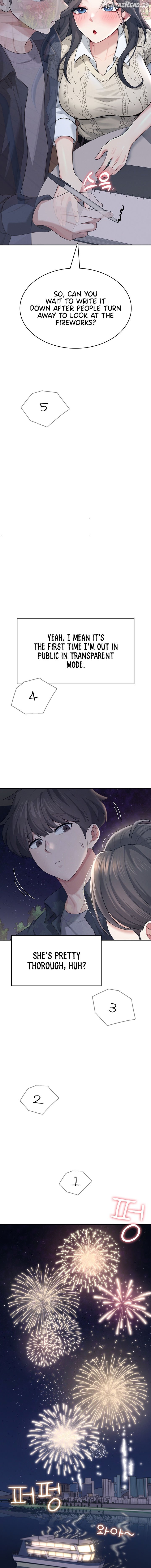Wireless Onahole Chapter 28 - page 14