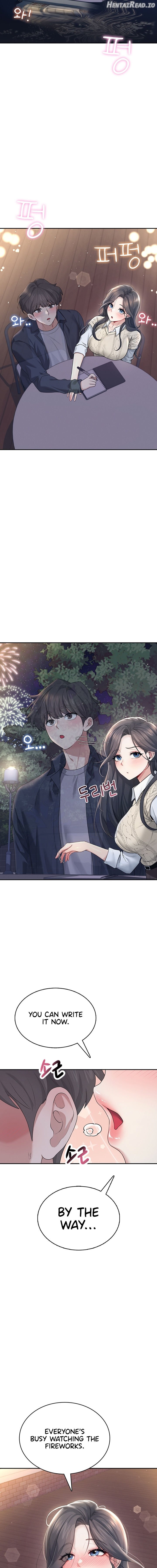 Wireless Onahole Chapter 28 - page 15
