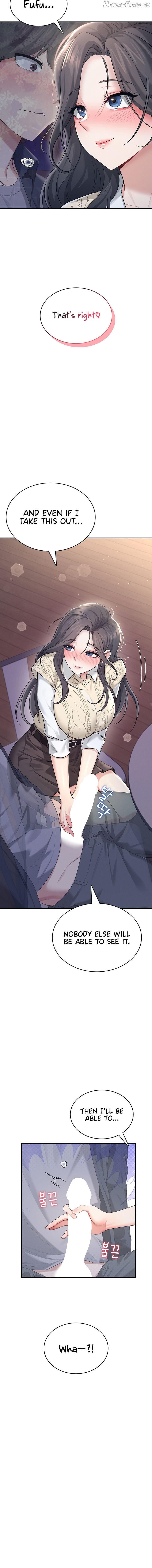 Wireless Onahole Chapter 28 - page 18