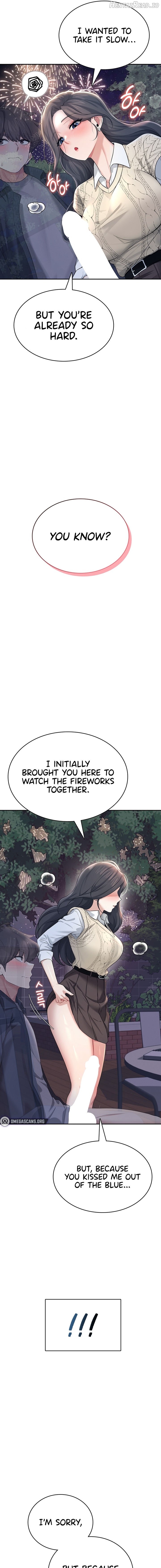 Wireless Onahole Chapter 28 - page 19