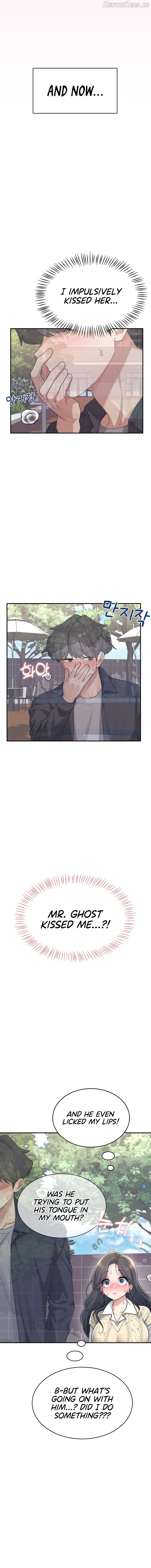 Wireless Onahole Chapter 28 - page 6