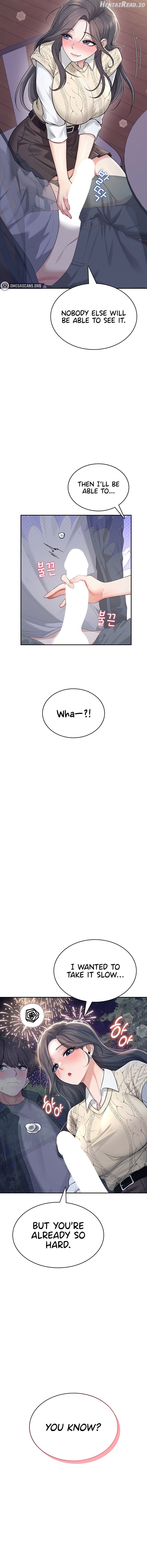 Wireless Onahole Chapter 29 - page 2