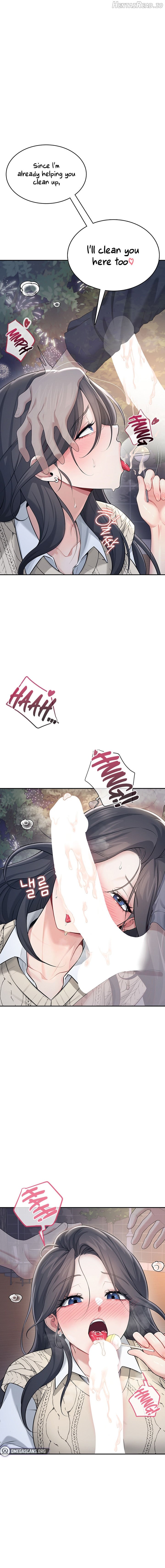 Wireless Onahole Chapter 29 - page 17