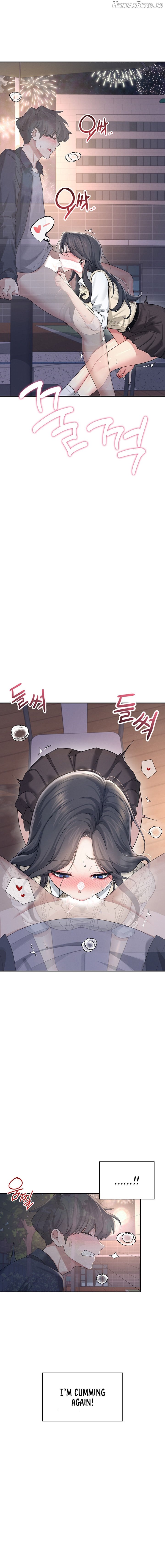 Wireless Onahole Chapter 29 - page 18