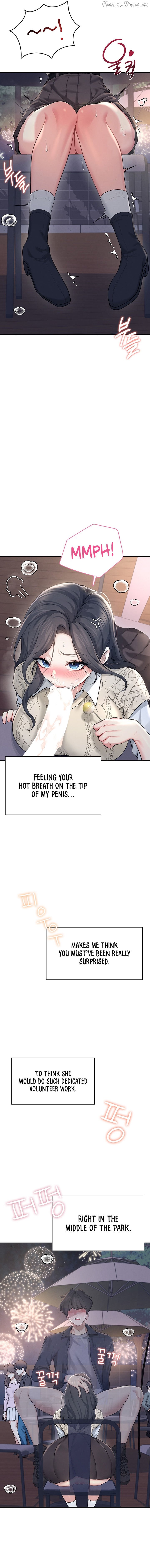Wireless Onahole Chapter 29 - page 19