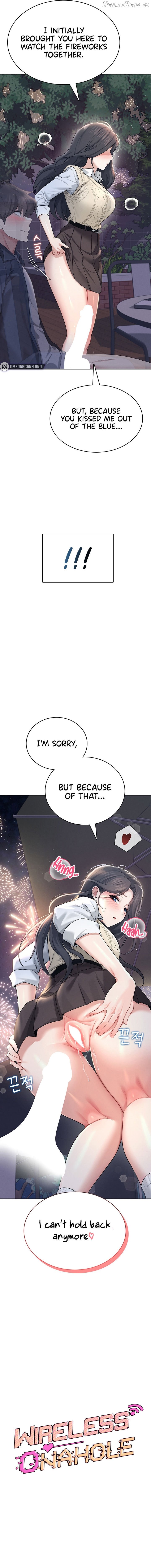 Wireless Onahole Chapter 29 - page 3