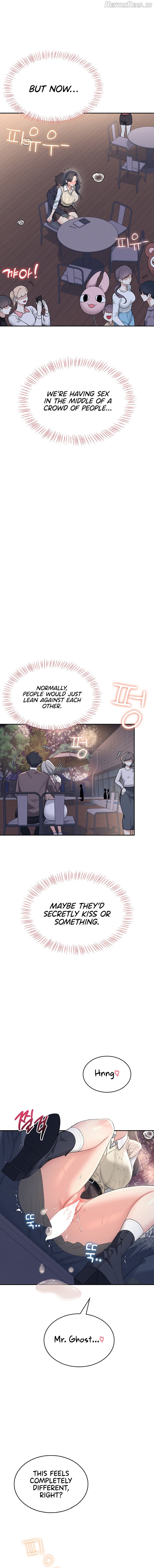 Wireless Onahole Chapter 29 - page 6