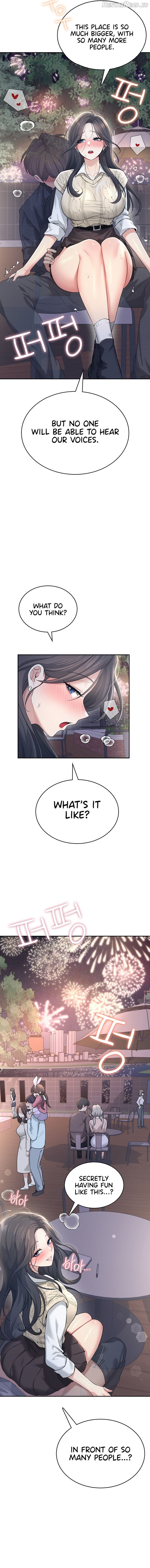 Wireless Onahole Chapter 29 - page 7