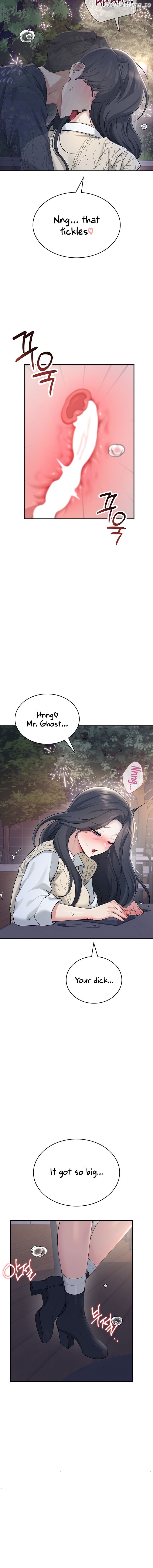 Wireless Onahole Chapter 29 - page 10