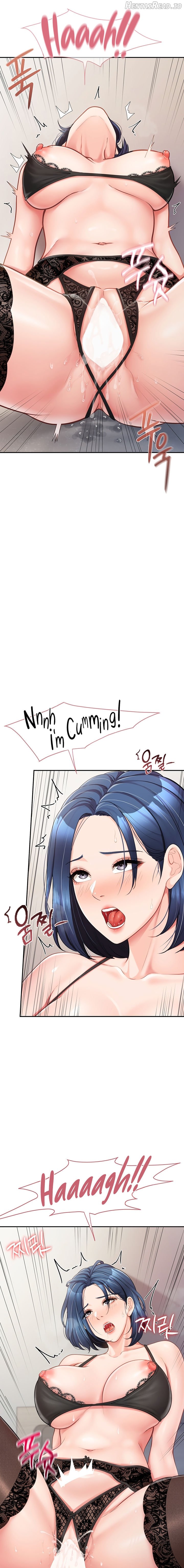 I’m the Only Man on the Military Base Chapter 11 - page 15