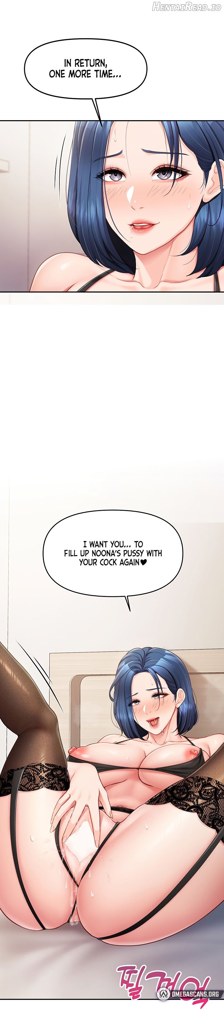 I’m the Only Man on the Military Base Chapter 11 - page 19